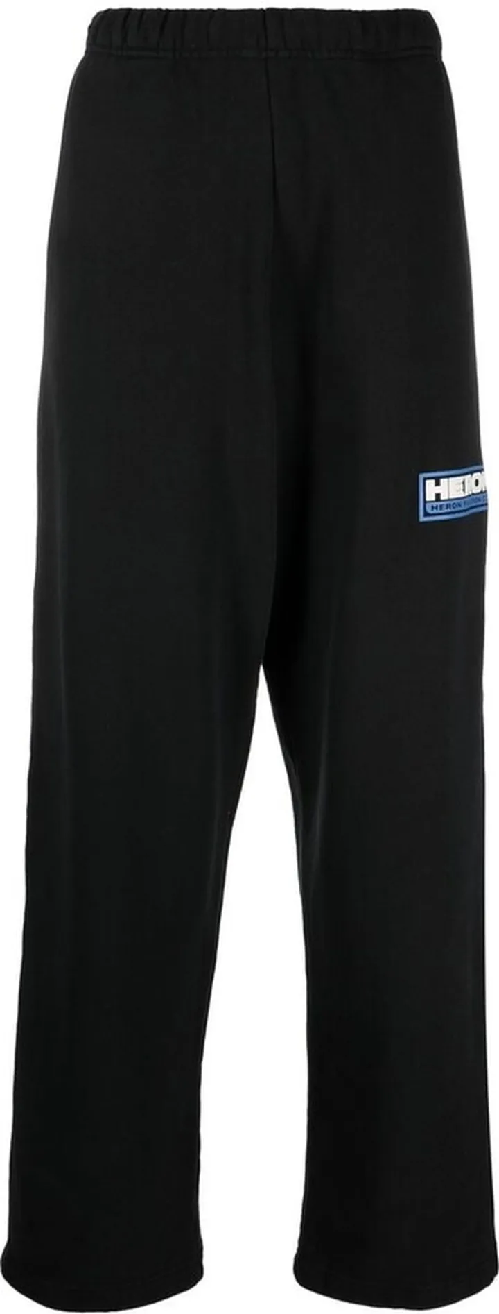 Real Estate jersey track pants