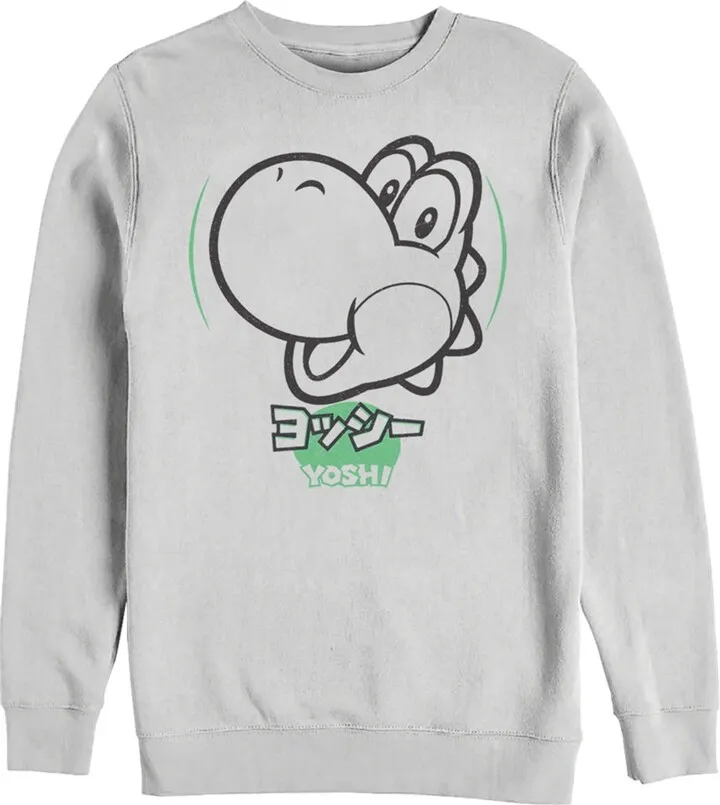 Men's Nintendo Super Mario Yoshi Kanji Sweatshirt - White - X Large