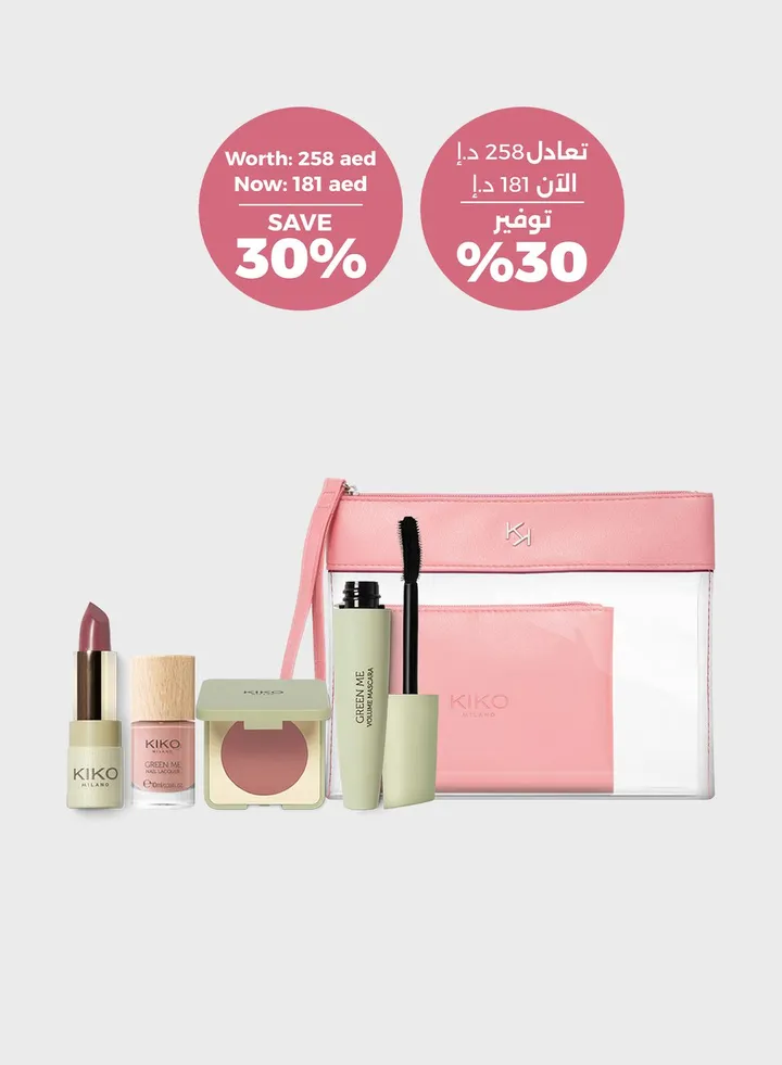 Natural Glamour Kit with Free Makeup Pouch, 30% Savings
