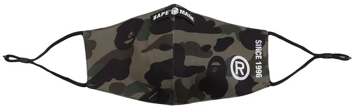 Camouflage-Print Face Mask