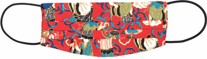 Tea Garden Face Mask