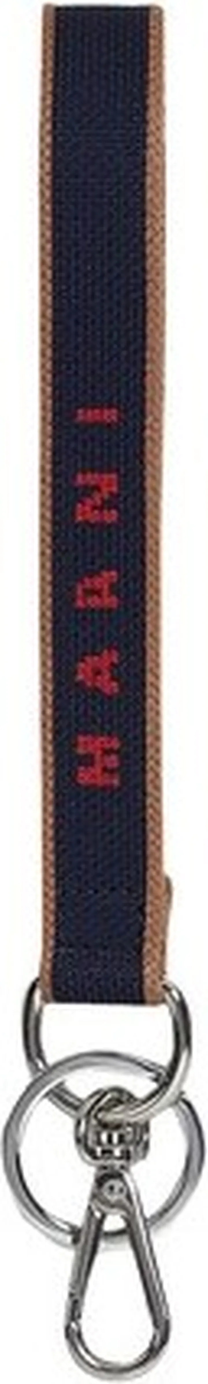 Jacquard Keyring
