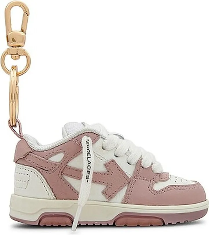 Ooo Keychain