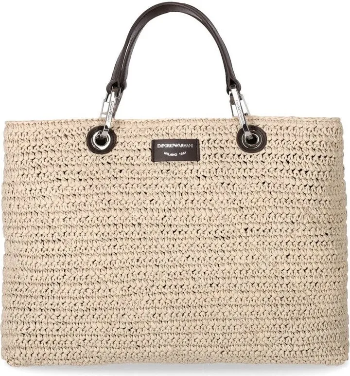 Myea Beige Raffia Shopping Bag