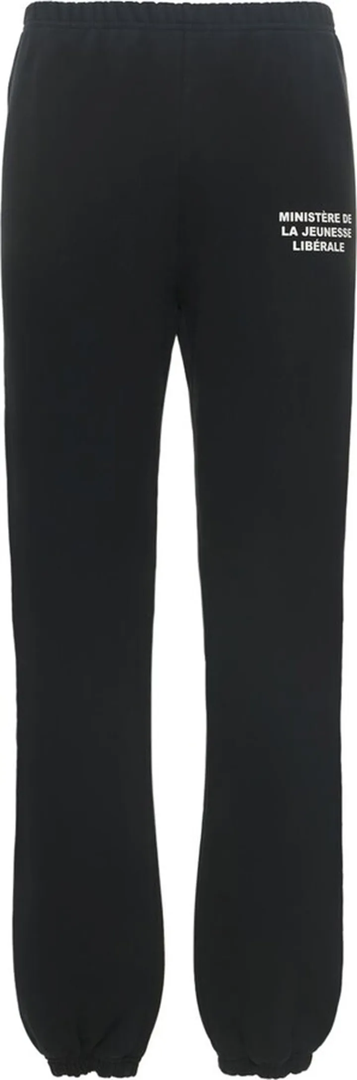 Logo detail cotton sweatpants