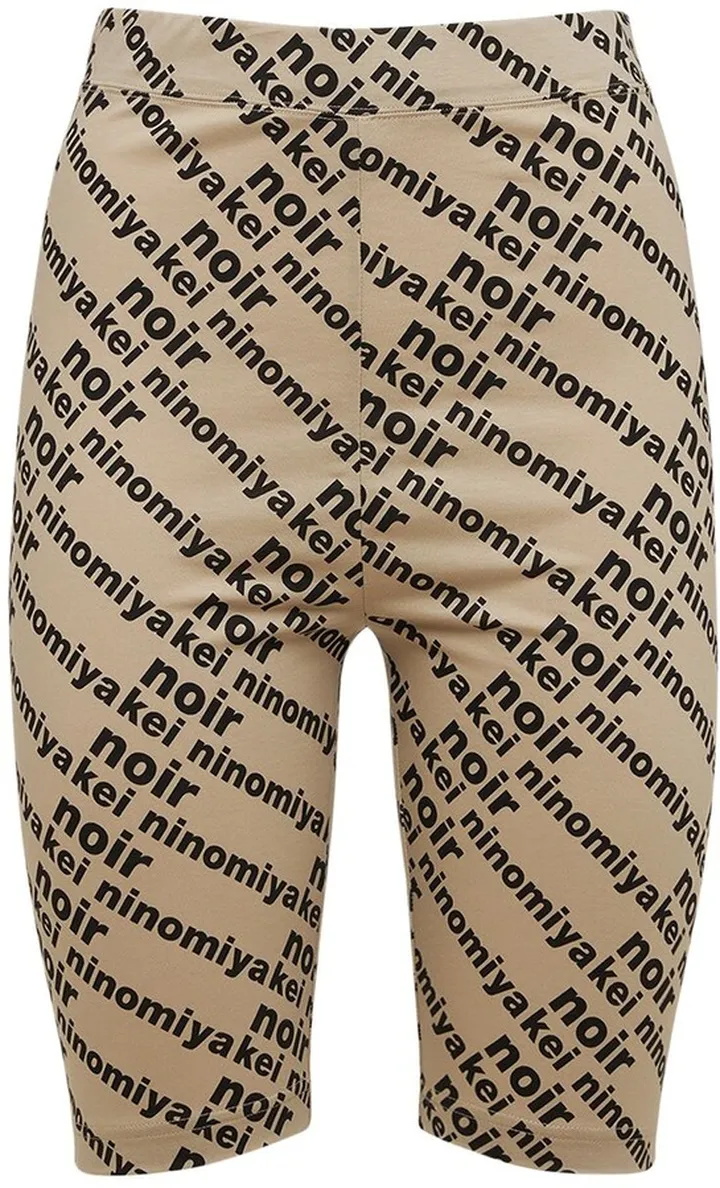 Logo print cotton jersey bike shorts