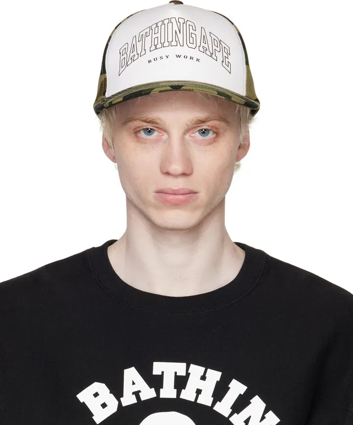 BAPE Khaki 1st Camo Cap