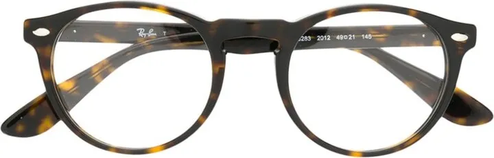 Round Frame Glasses