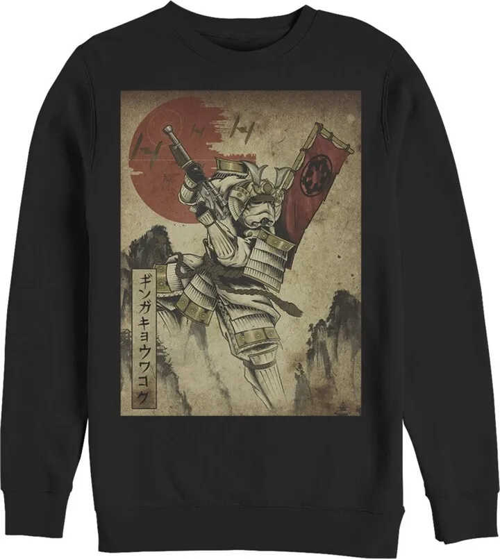Men's Star Wars Samurai Stormtrooper Scene Sweatshirt - Black - Medium