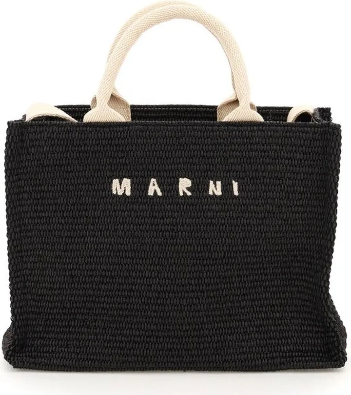 Marni Small Tropicalia Logo Embroidered Tote Bag