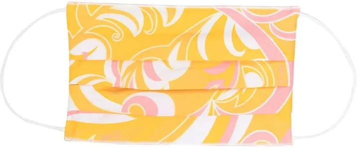 Albizia Baby print mask