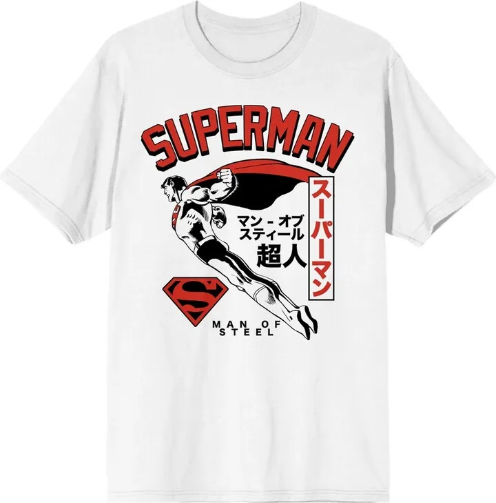Superman Kanji Logo Artwork Men’s White T-Shirt-XXL