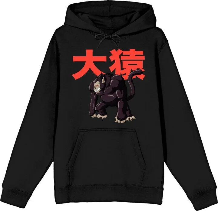 Dragon Ball Z Great Ape Men’s Black Sweatshirt-3XL