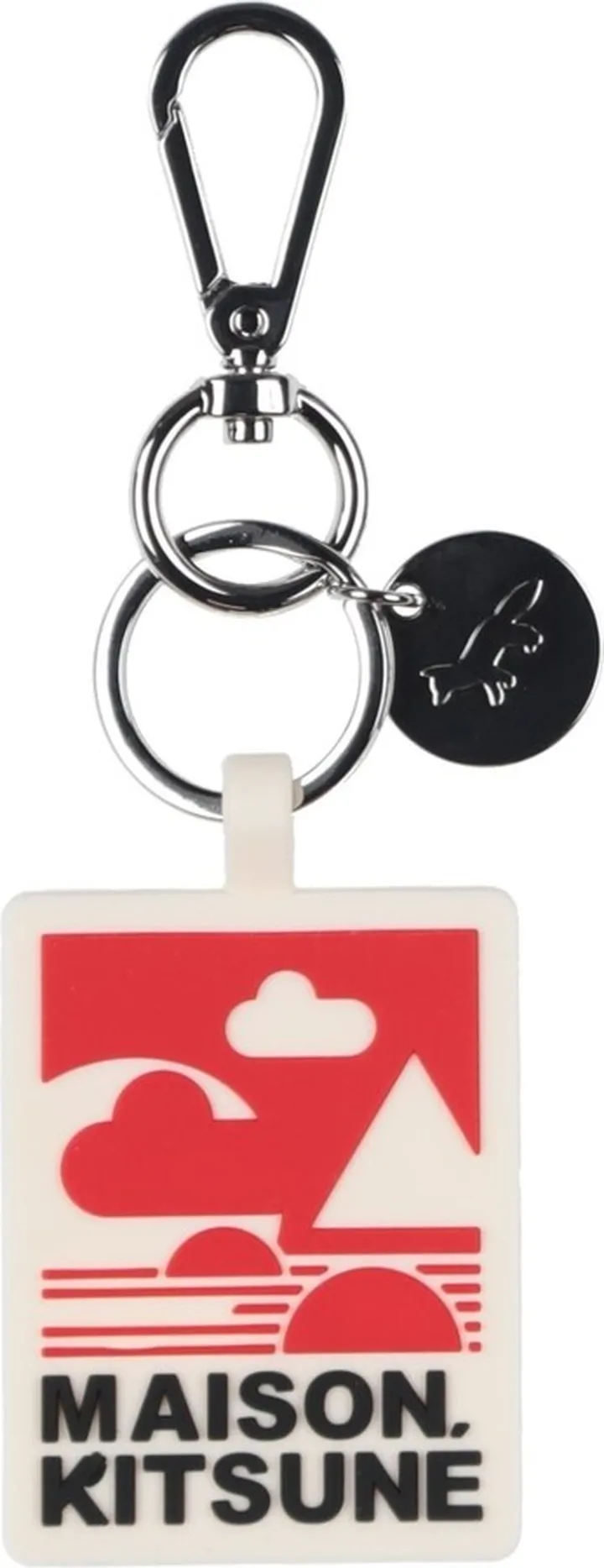 Key Ring White