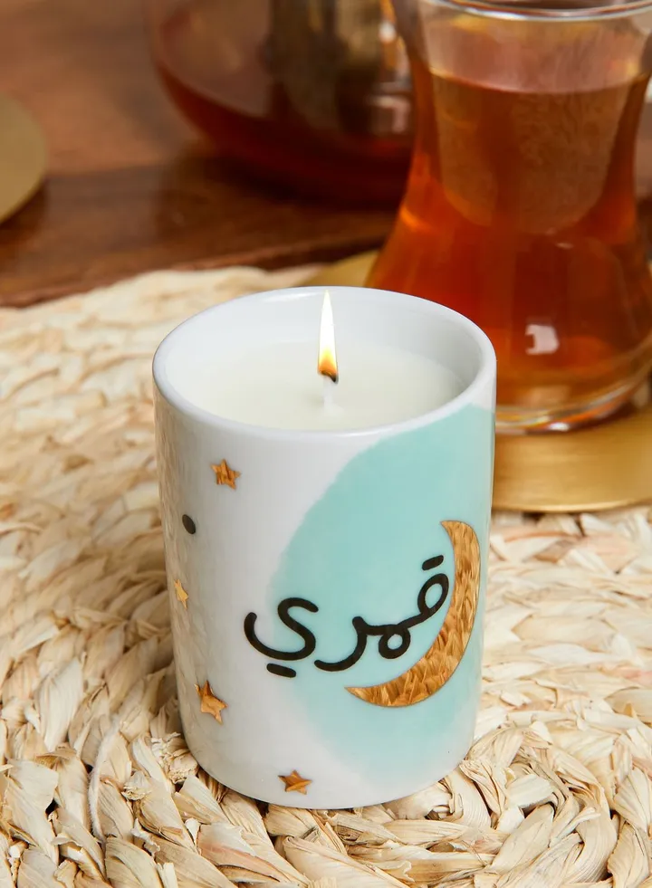 Golden Moon 60g Candle