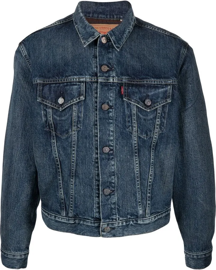 Lot 559 reproduction trucker jacket