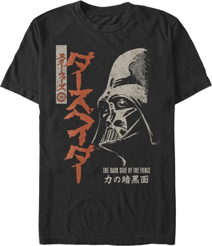 Men's Star Wars Darth Vader Kanji Character Grunge T-Shirt - Black - Medium