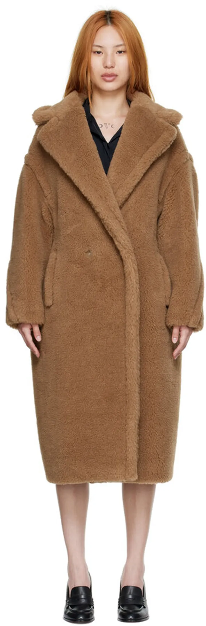 Max Mara Brown Teddy Coat
