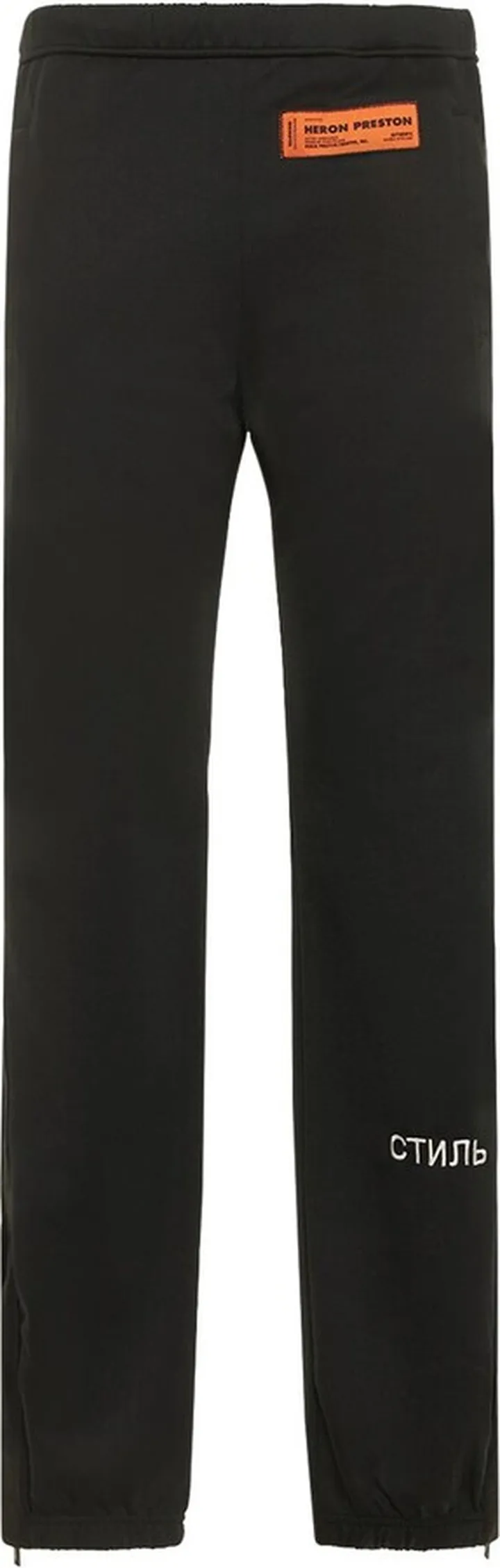 Ctnmb jersey cotton blend sweatpants