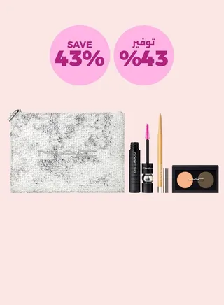 Snowtrance Eye Kit, Savings 43%