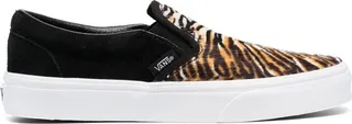 Animal-Print Slip-On Sneakers