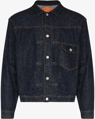 Type 1 Pleated Denim Jacket