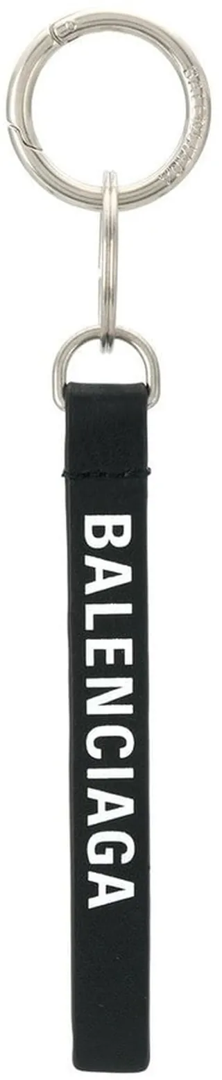 Logo Keyring