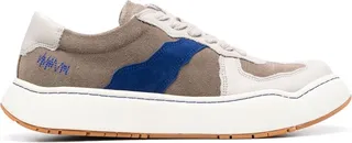 Colour-Block Panel Low-Top Sneakers