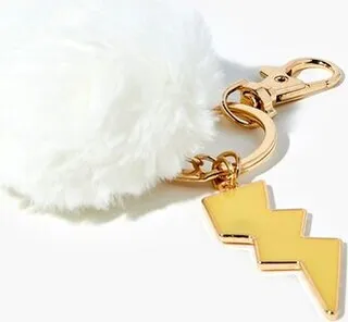 Pom Pom Lightning Keychain