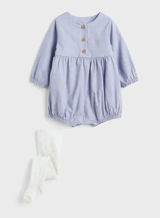 Kids Essential Romper & Tights Set