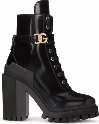 90mm Lace-Up Trekking Boots
