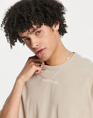 Bershka oversized t-shirt in brown - part of a set