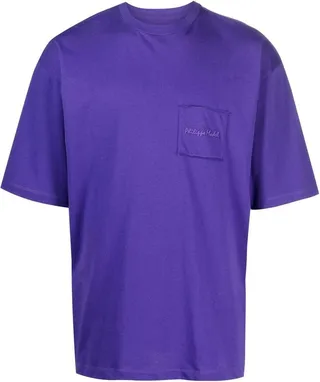 embroidered-logo short-sleeve T-shirt