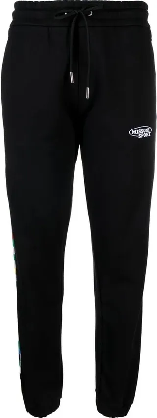 Side-Stripe Track Pants
