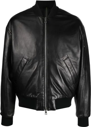 Zip-Up Leather Bomber Jacket