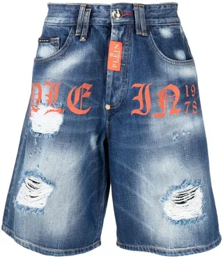 Distressed-Effect Denim Shorts