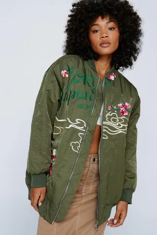 Nasty Gal Womens Embroidered Nylon Zip Through Bomber Jacket