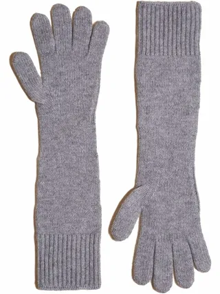 Ribbed Long Gloves