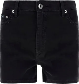 Dolce & Gabbana High Waisted Buttoned Denim Shorts