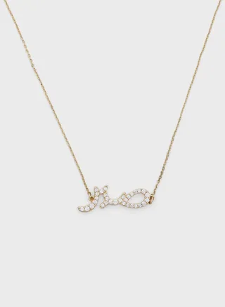 Sabr -Cz Pendant Necklace