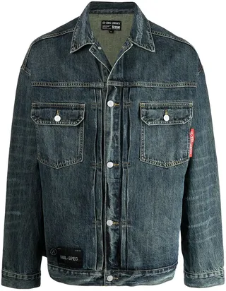 Button-Up Denim Jacket