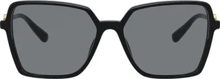 Versace Eyewear Square Frame Sunglasses