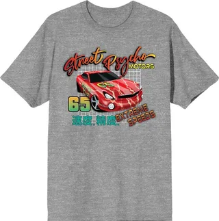 Car Fanatic Red Lightning 64 Street Psycho Motors Men’s Heather Gray Graphic Tee-Large