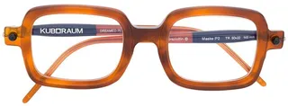 Square Frame Glasses