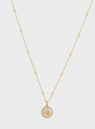 Logo Boule Necklace