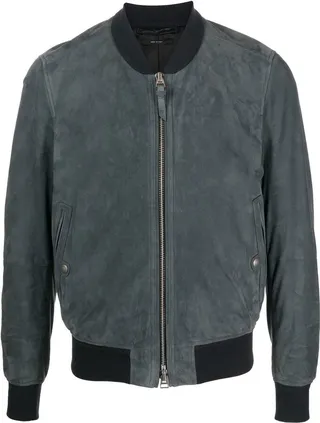 Suede-Leather Bomber Jacket