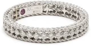 18kt white gold Symphony diamond ring