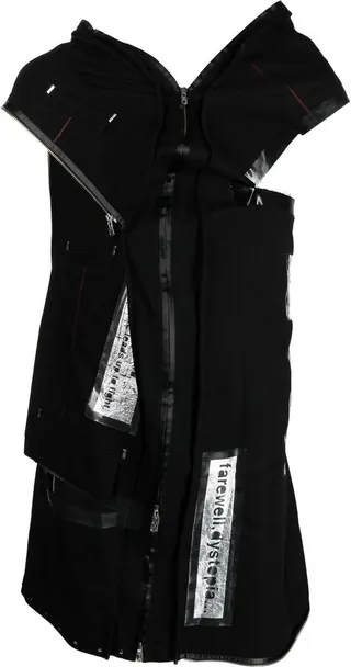Asymmetrical Distressed Sleeveless Jacket