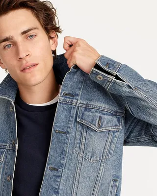 Denim jacket