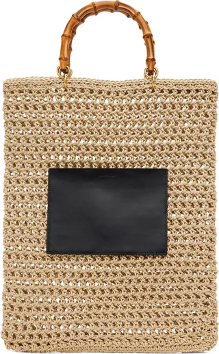 Jil Sander Beige Shopper Tote